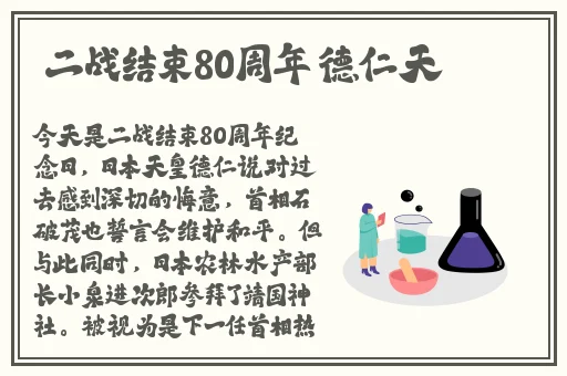 女人 脱了裤衩让男人桶